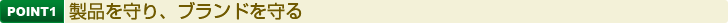 ���i�����A�u�����h�����